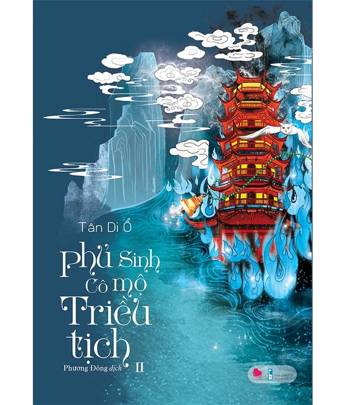 Sách Phủ Sinh Cô Mộ Triều Tịch (2 Tập)