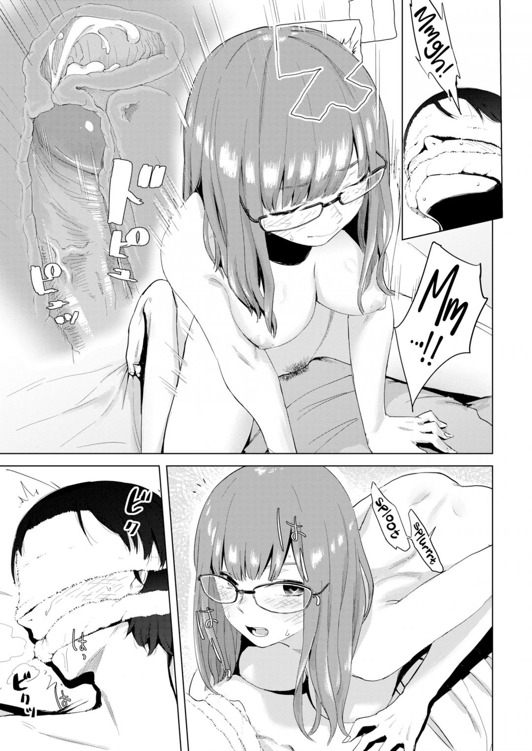 kẻ giả mạo chapter 1 11