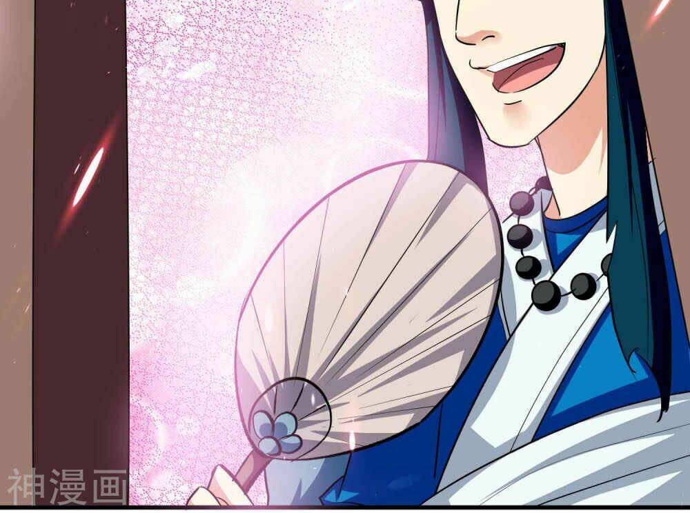 vạn giới tiên vương chapter 110 5