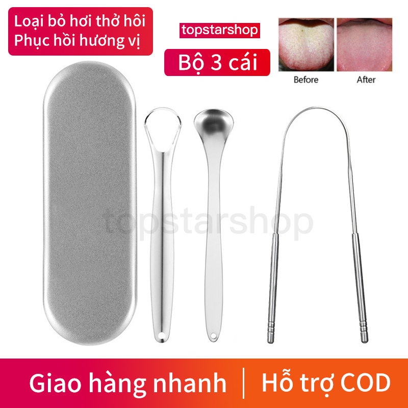 Bộ 3 cái Cạo lưỡi Dụng cụ vệ sinh lưỡi bằng Thép cao cấp Cây cạo lưỡi làm sạch loại bỏ hôi miệng