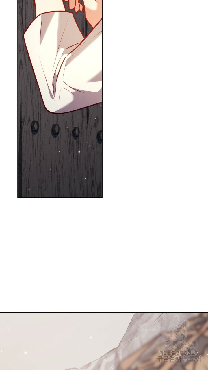 [18+] trăng nơi đỉnh núi chapter 24.2 36