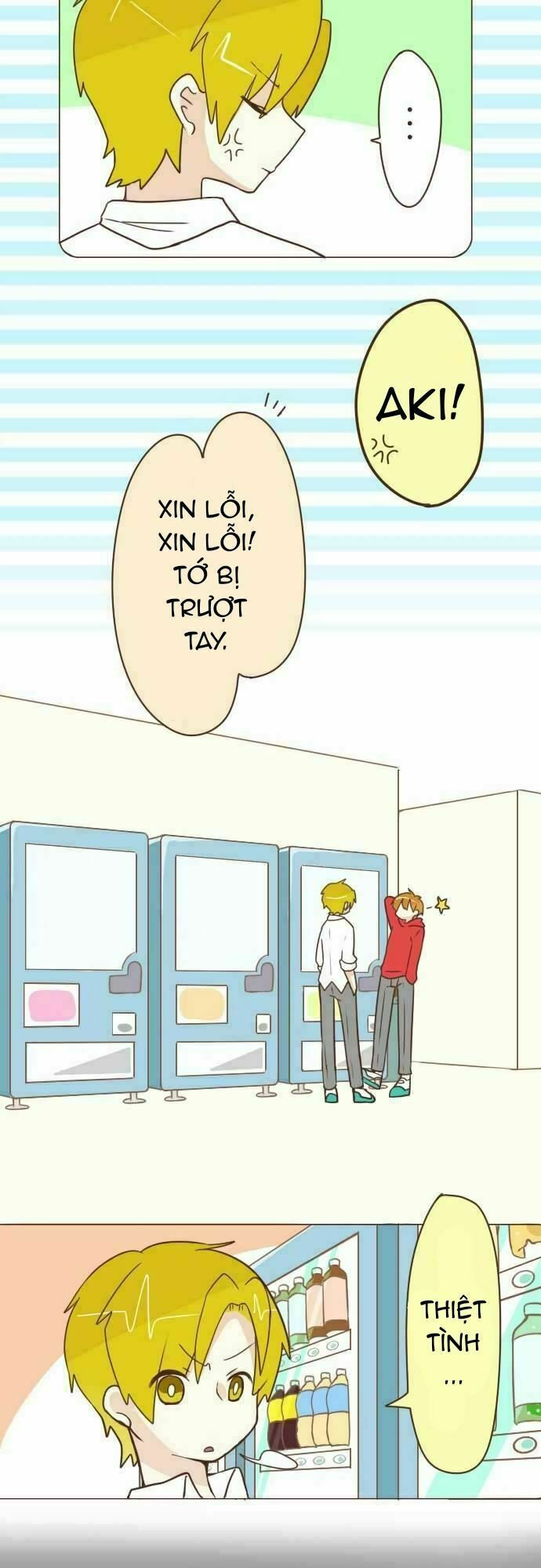 ike loli chapter 12 13