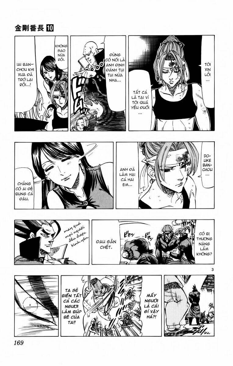 kongou banchou chapter 95 4