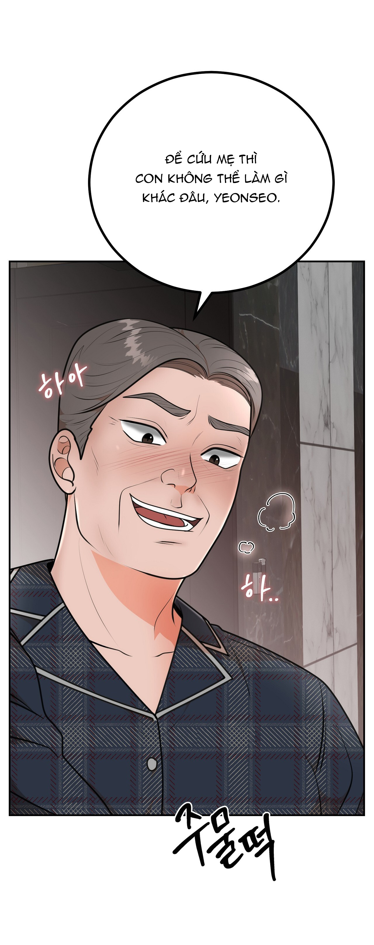 [18+] hôn nhân ràng buộc chapter 5.2 23