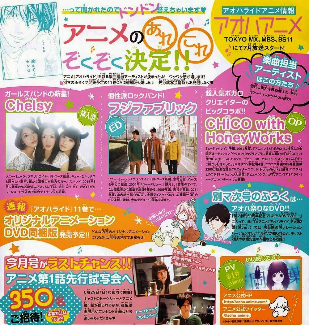 mối tình tuổi thanh xuân chapter 40 4