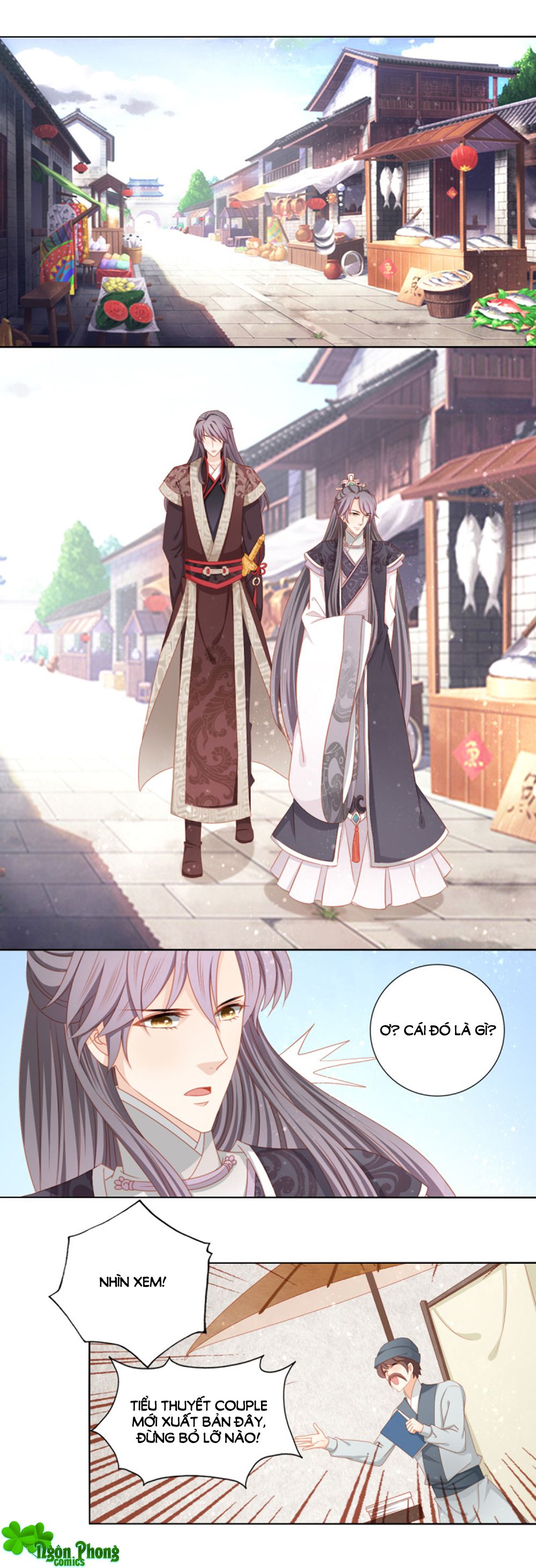 Cát Tường, A Ba Đối Với Con Rất Thất Vọng chapter 59 - Trang 13