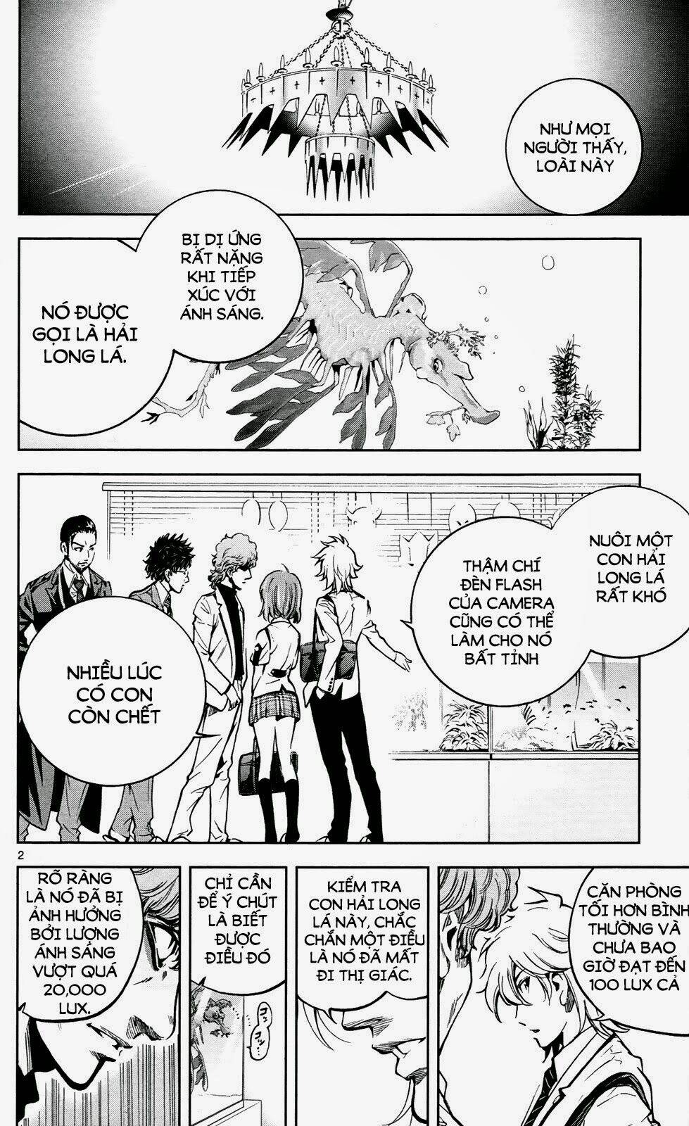 chousuinou kei - makafushigi jiken file chapter 3 3