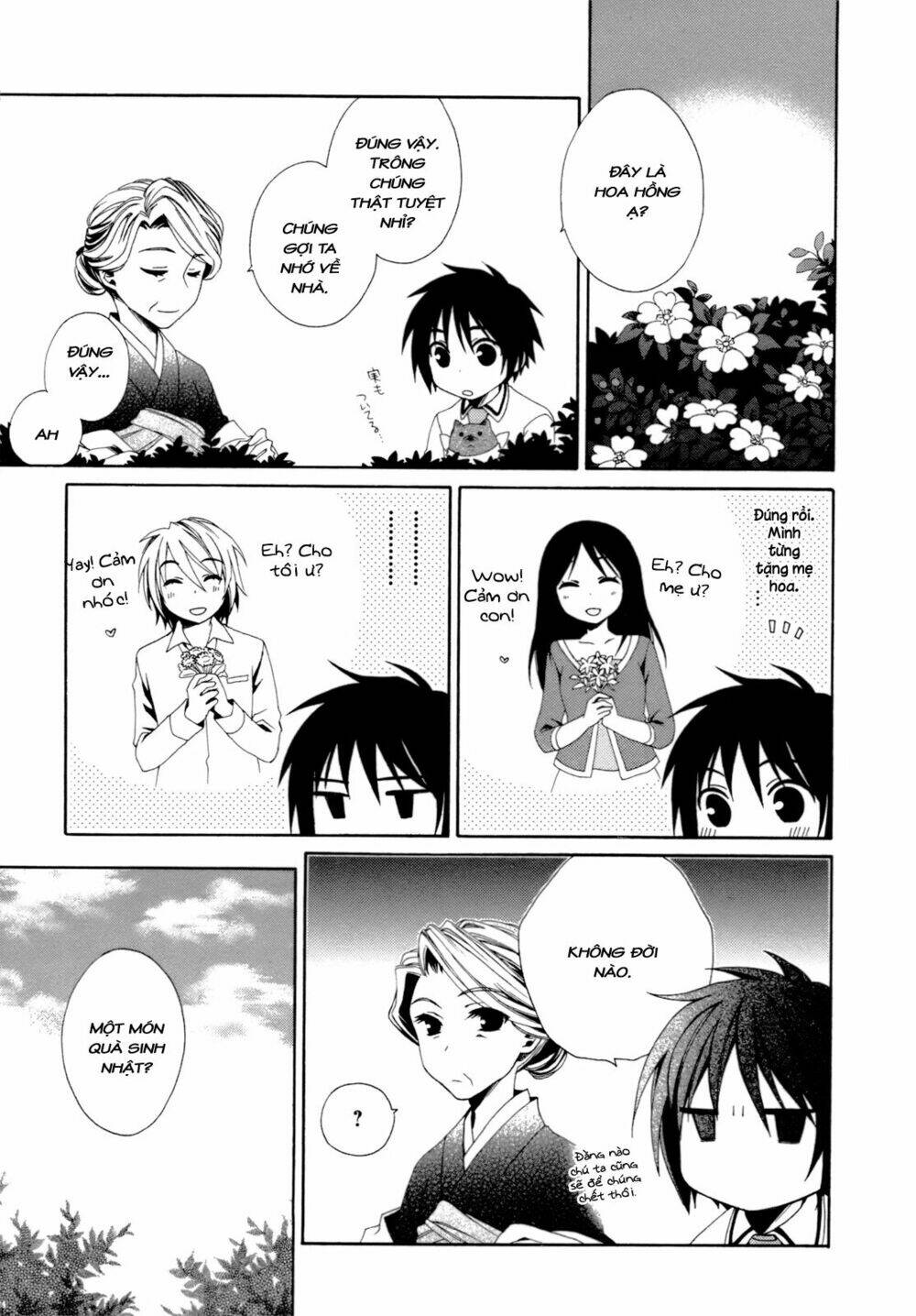 shounen maid chapter 17 24