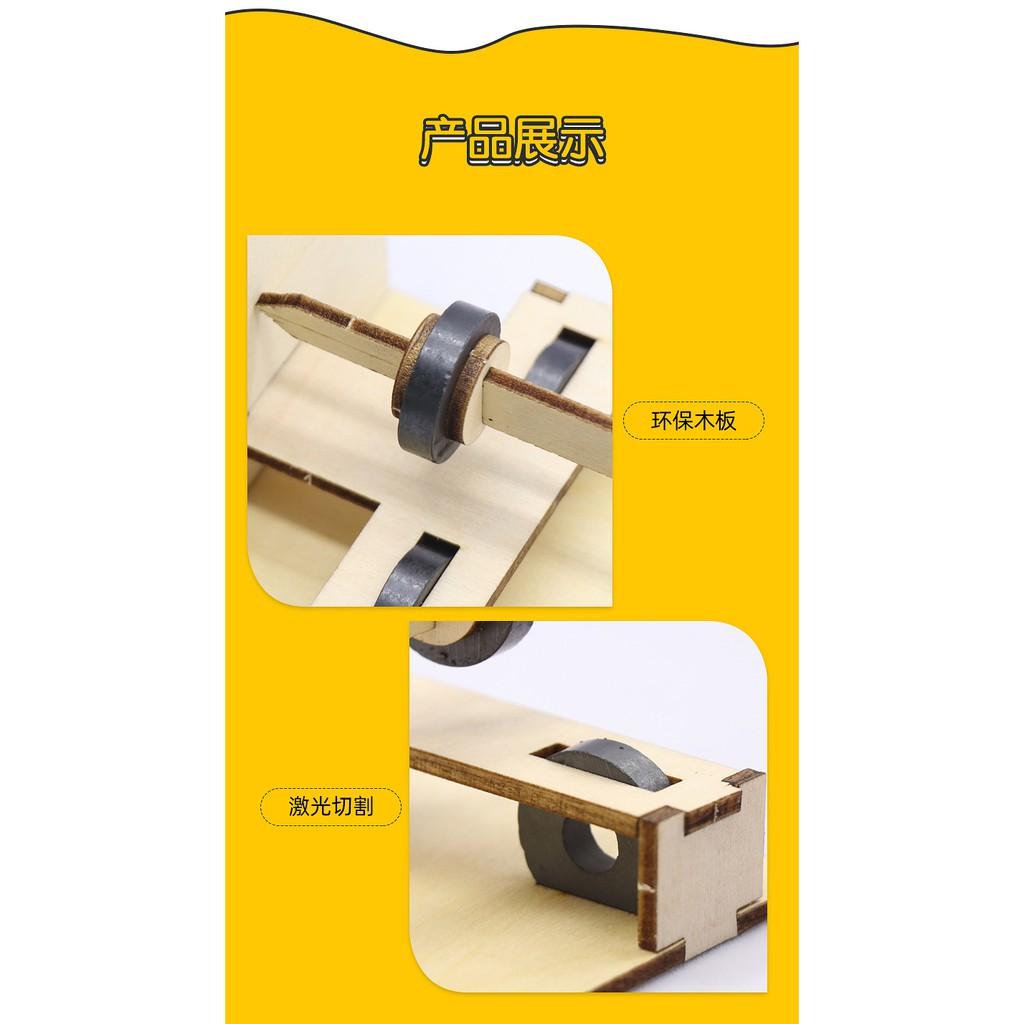 Đồ chơi khoa học StemToys - Bút bay từ tính