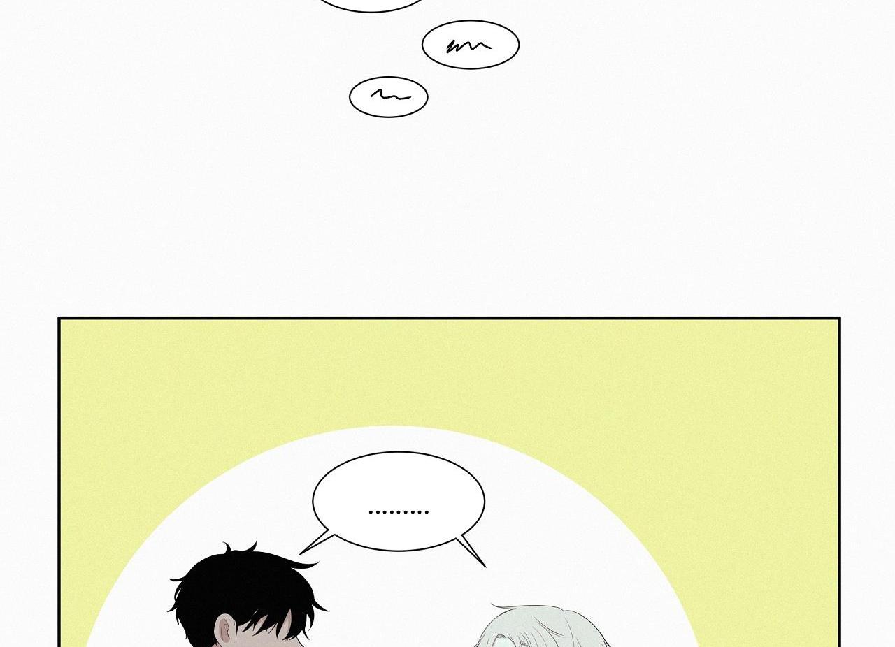 hiến tế máu chapter 9 59