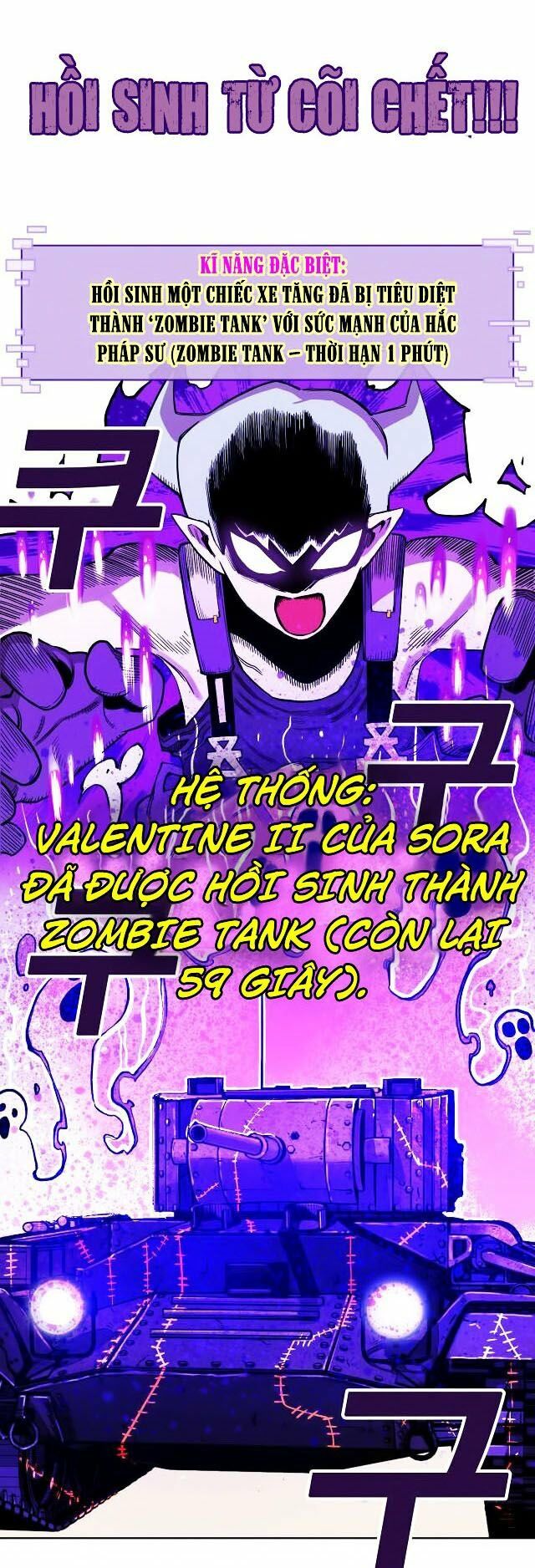 hard core leveling warrior ss2 chapter 64.3 20