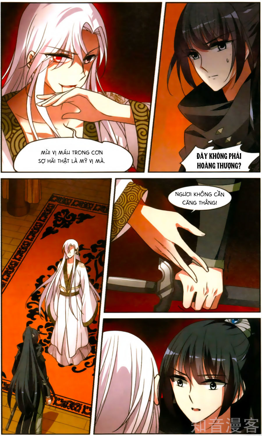 toàn cơ từ chapter 24.2 8