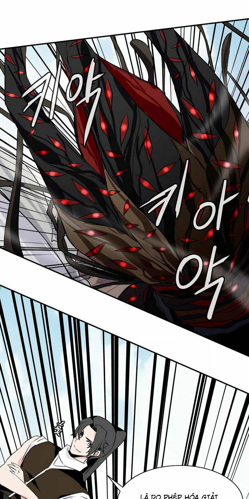 ảo mộng vương chapter 15 15