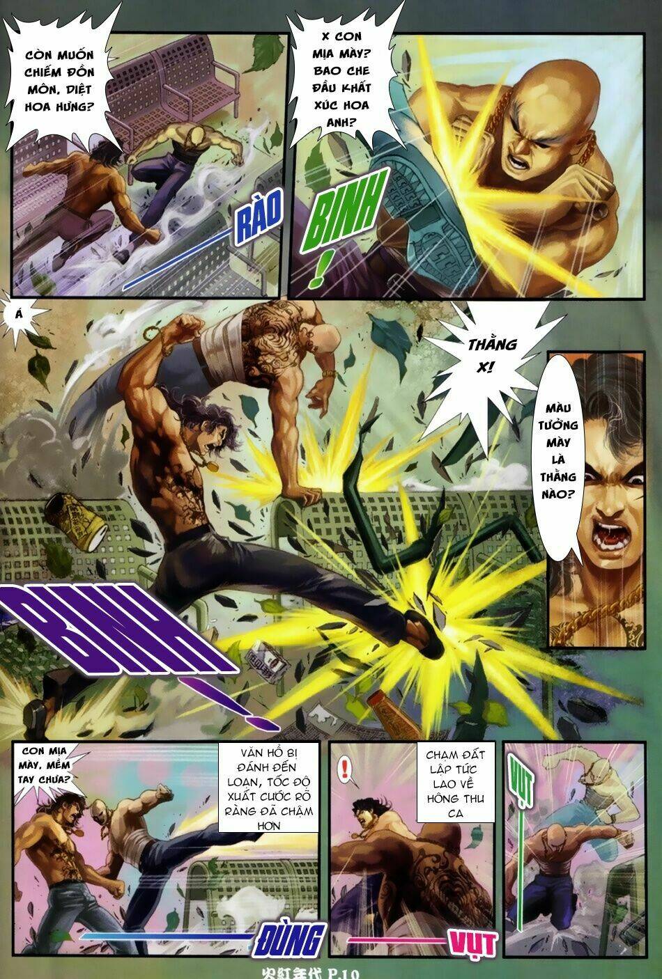 hỏa hồng niên đại hắc cốt đường chapter 42 9