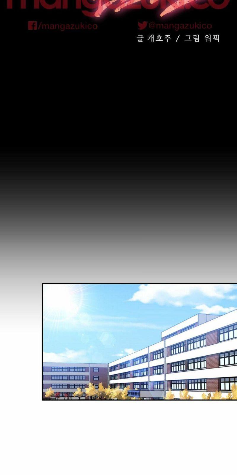 girls marmot chapter 10 19