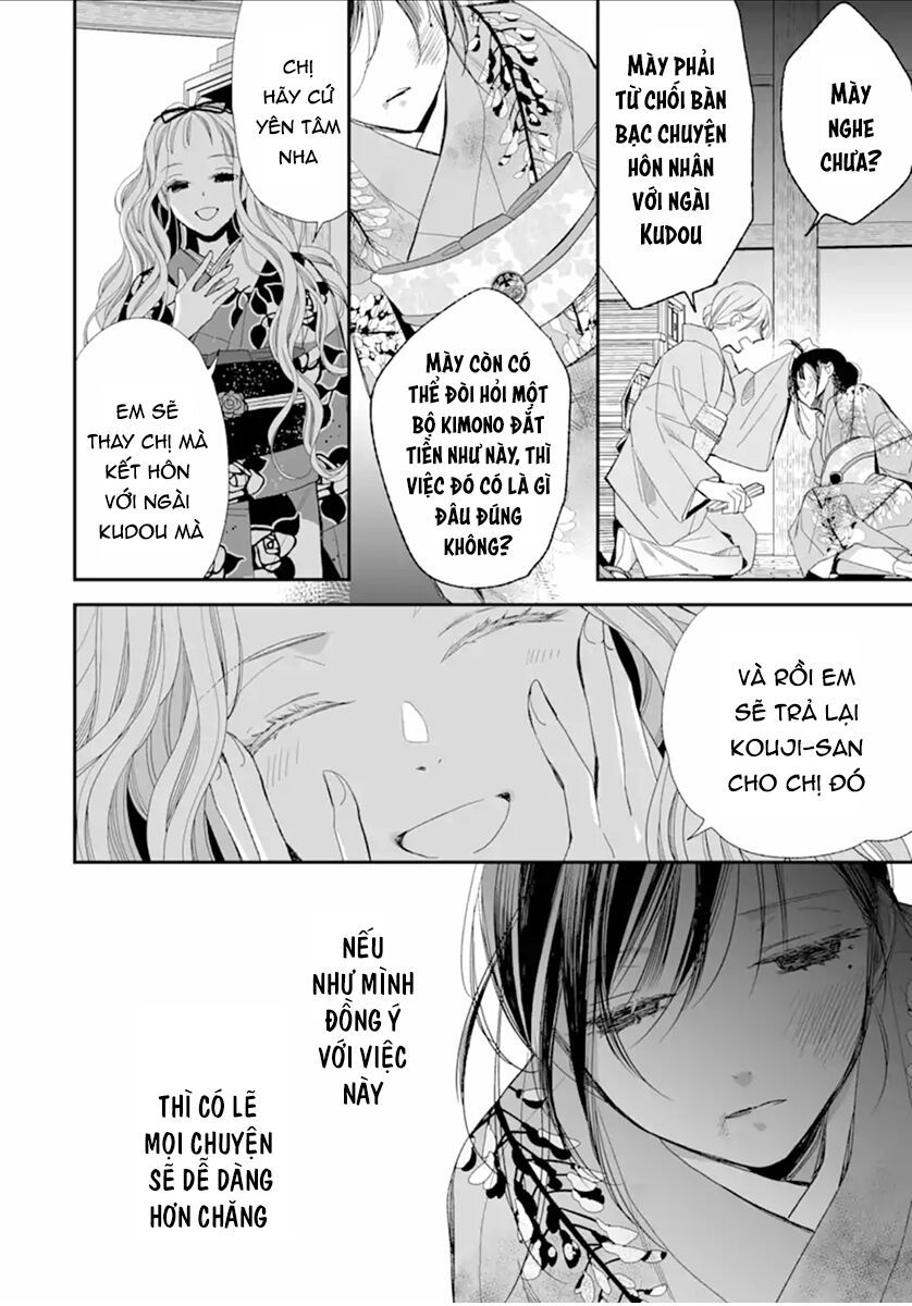 watashi no shiawase na kekkon chapter 15 12