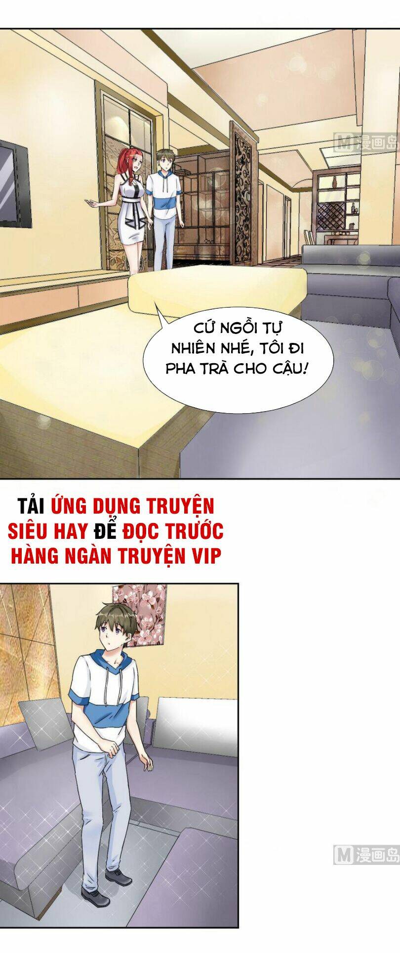 hắn là long ngạo thiên chapter 84 1