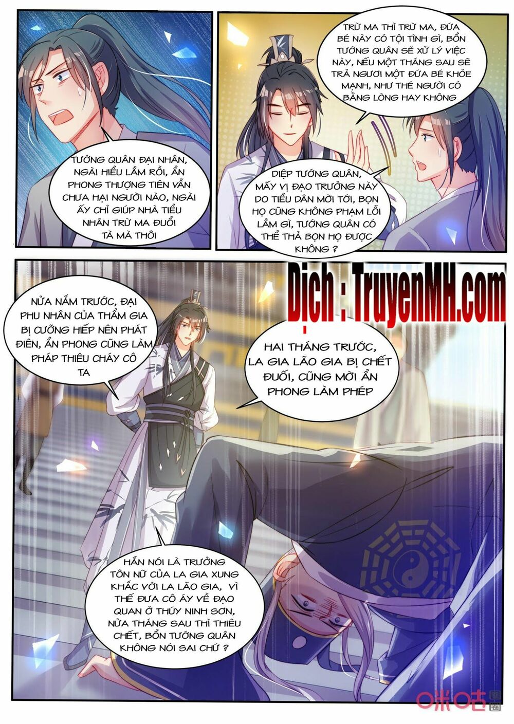 thần y tiểu thiếp của tà quân chapter 35 5