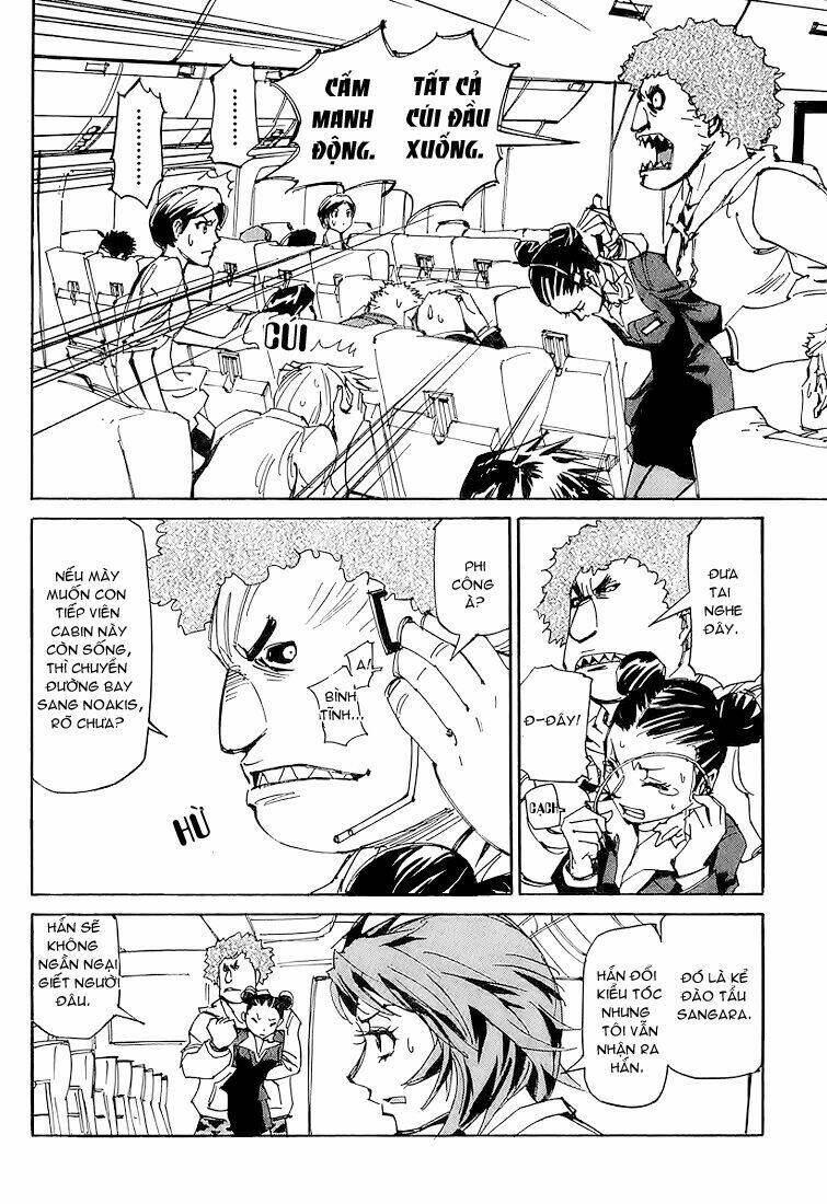 ageha o ou monotachi chapter 2 16