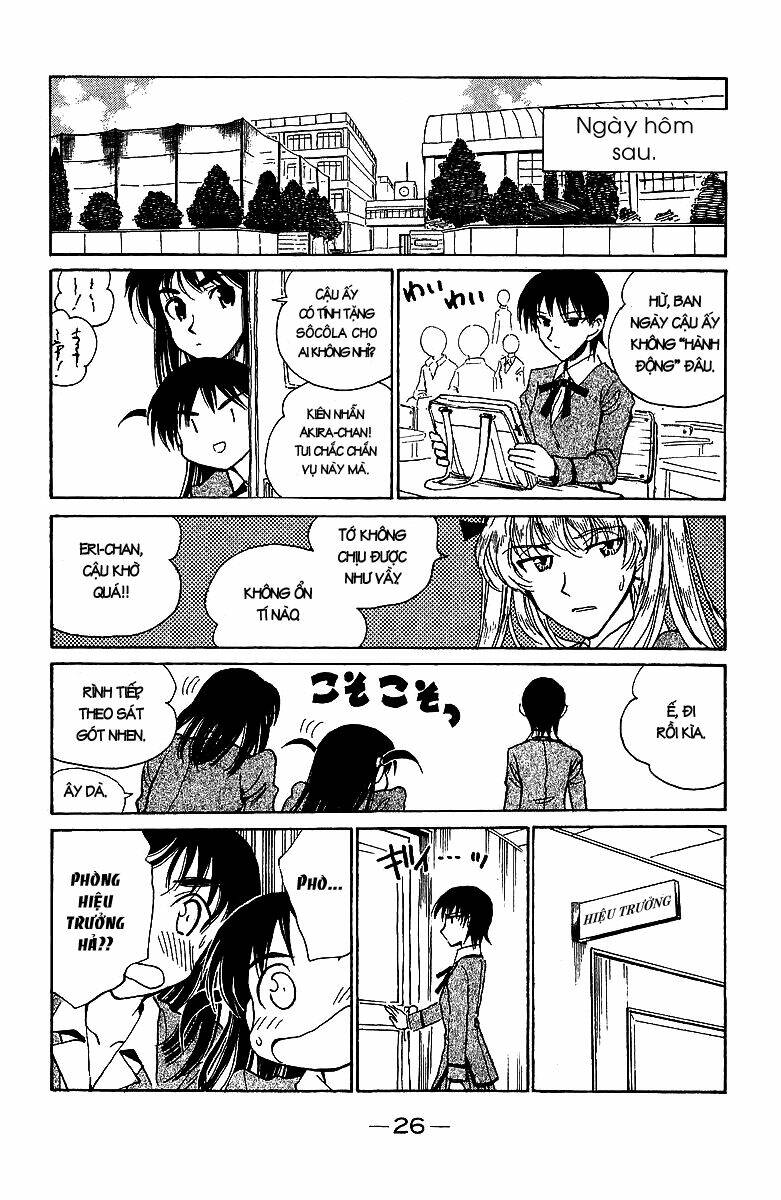 school rumble chapter 167 3