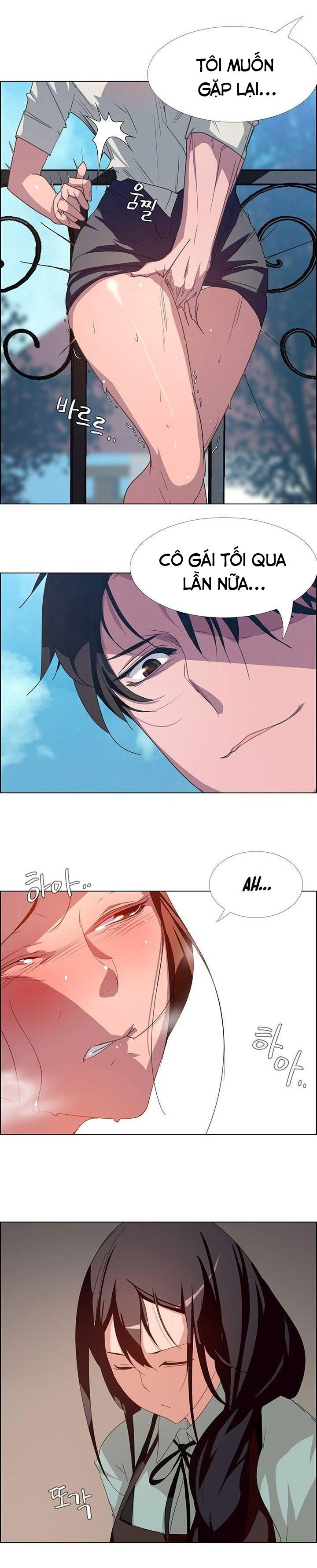 tấm rèm che mưa chapter 4 22