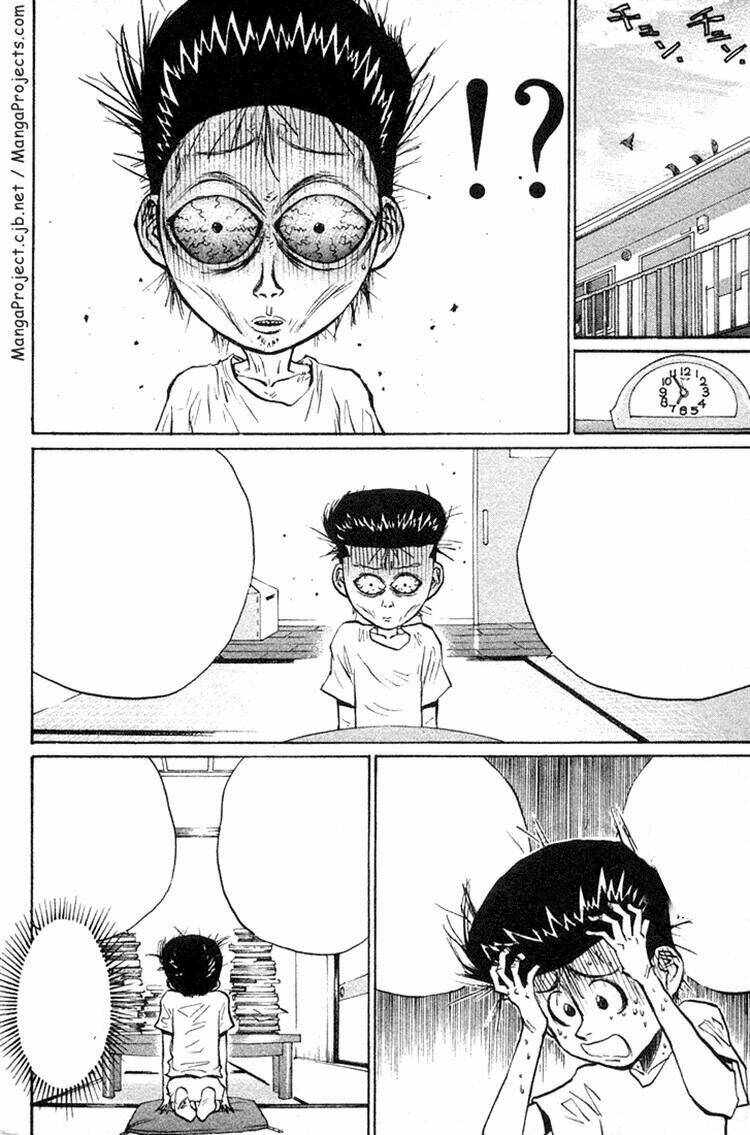 ningen kyouki katsuo chapter 23 5