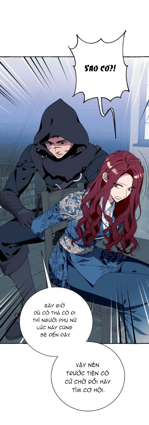 tôi tưởng đó chỉ là tiểu thuyết trọng sinh bình thường chapter 73.1 14