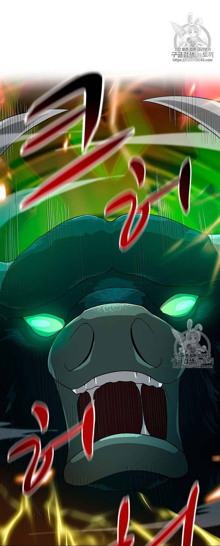 tôi tự động săn một mình chapter 43 71