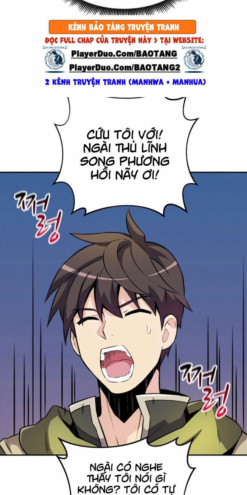 arcane sniper chapter 17 9