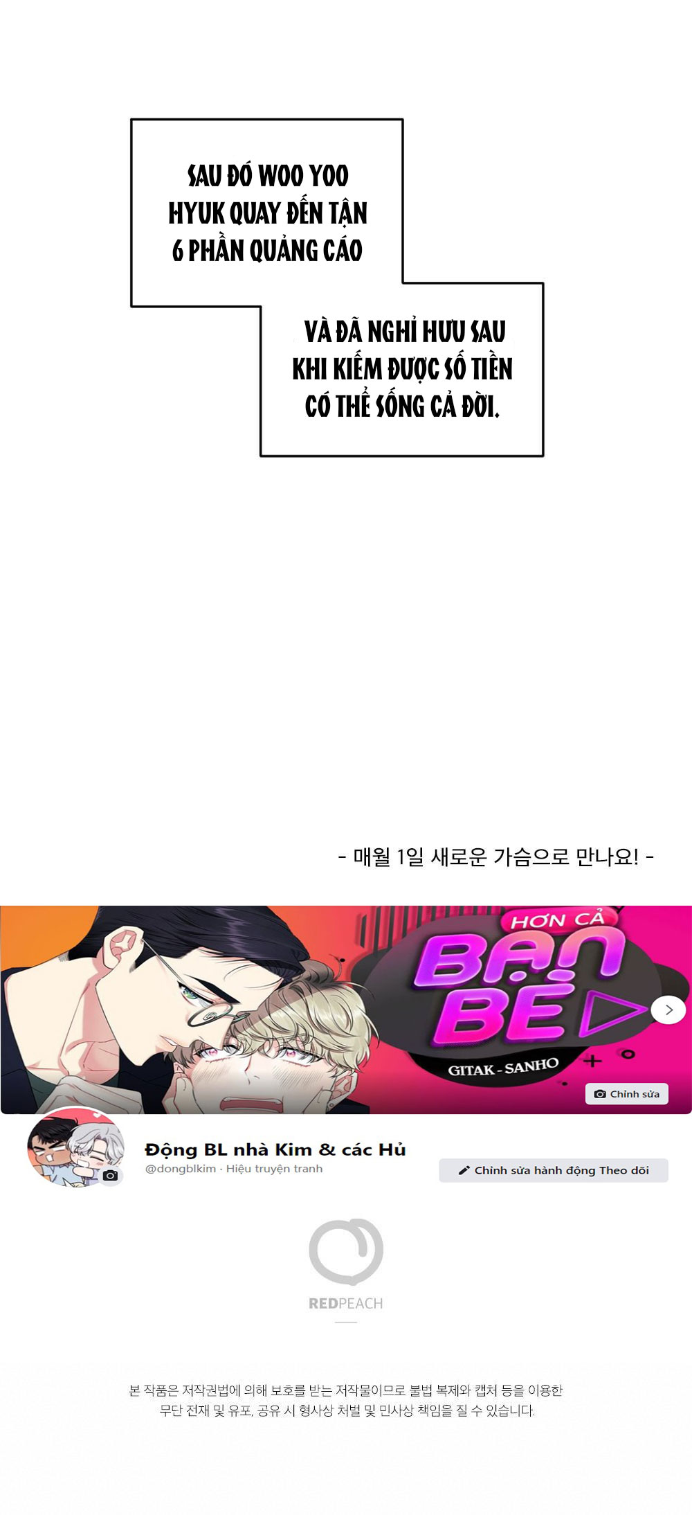 bò sữa quốc dân chapter 3 56