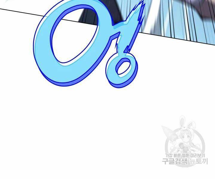 vượt qua giới hạn chapter 112 18