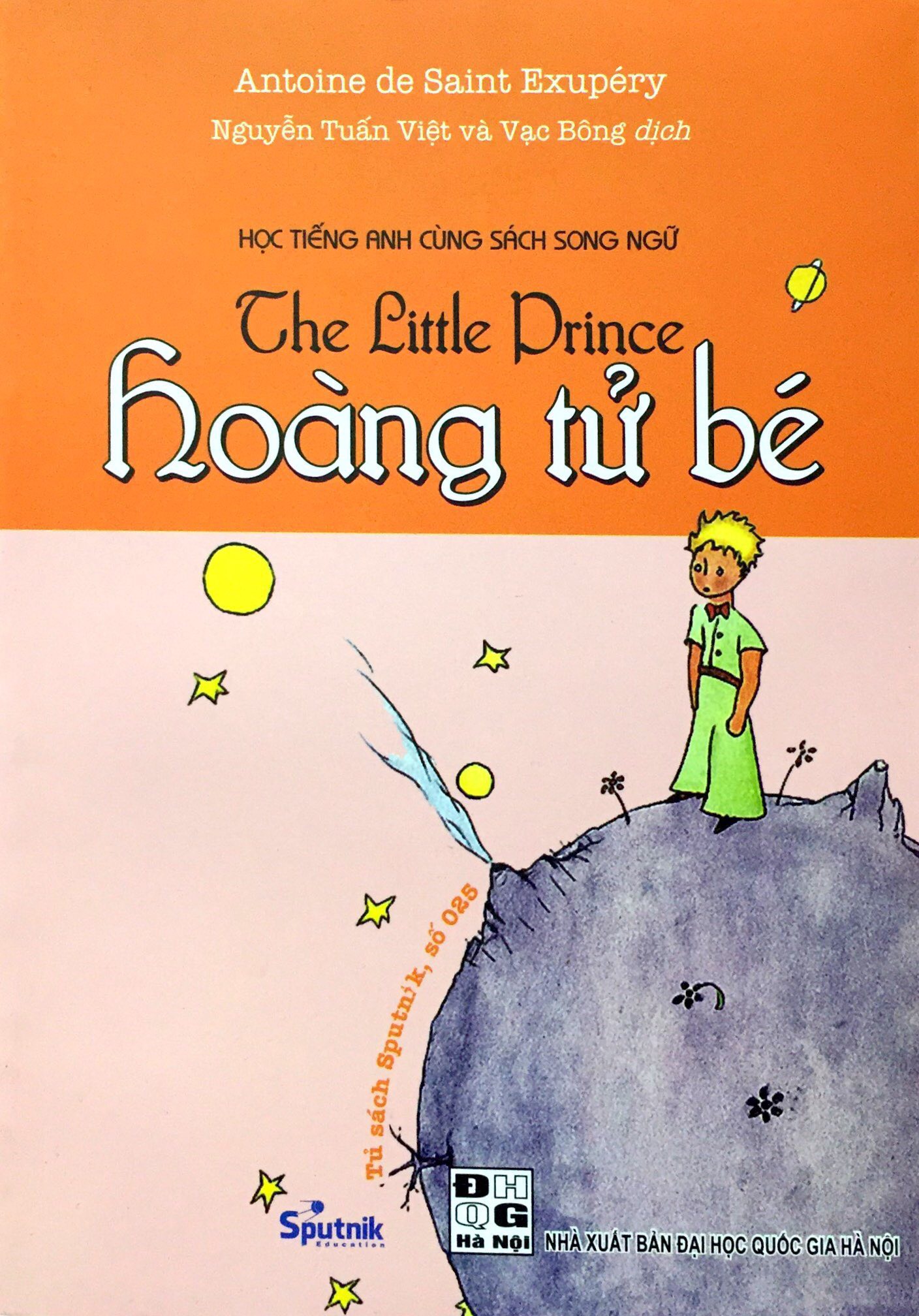 The Little Prince-Hoàng Tử Bé  (Tái Bản Lần 1)