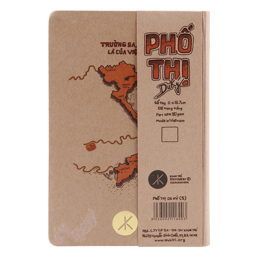 Sổ Tay Phố Thị Du Ký (S) - Đà Nẵng (100 Trang)