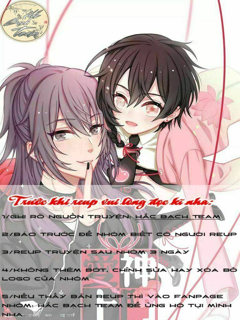 ái thần thượng môn chapter 1 1