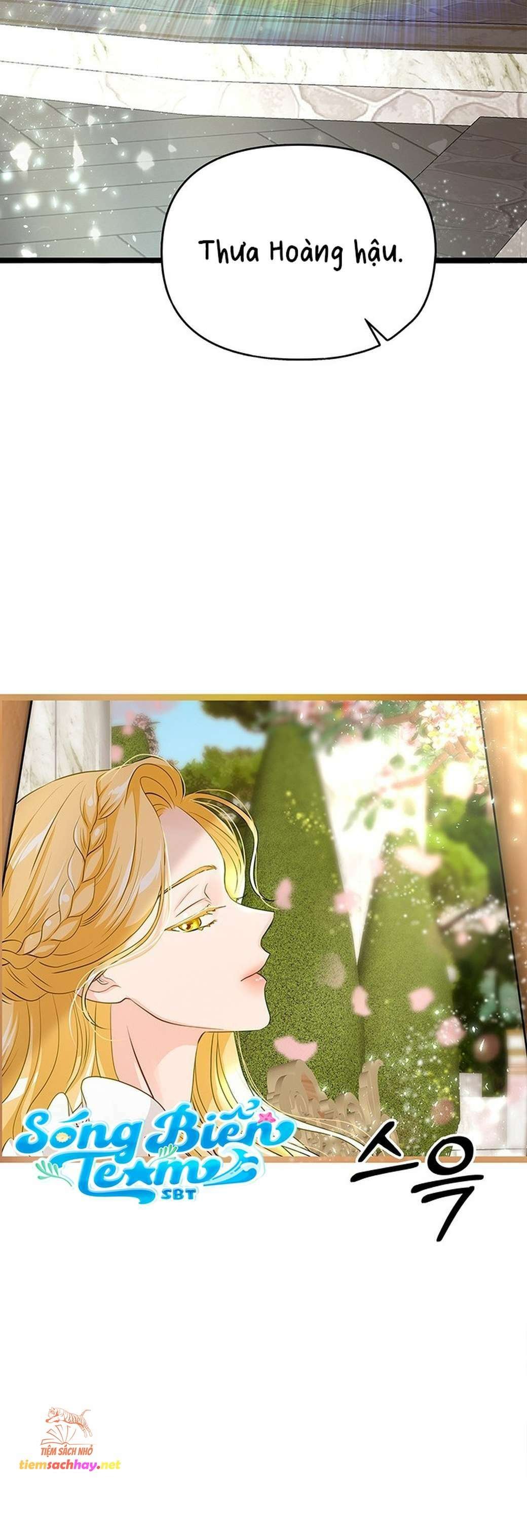 [ 18+ ] bệ hạ đã thay đổi rồi! chapter 10 30