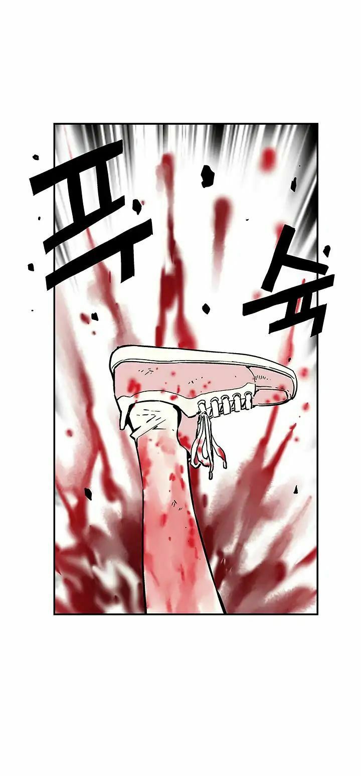 khát vọng trỗi dậy chapter 10 41