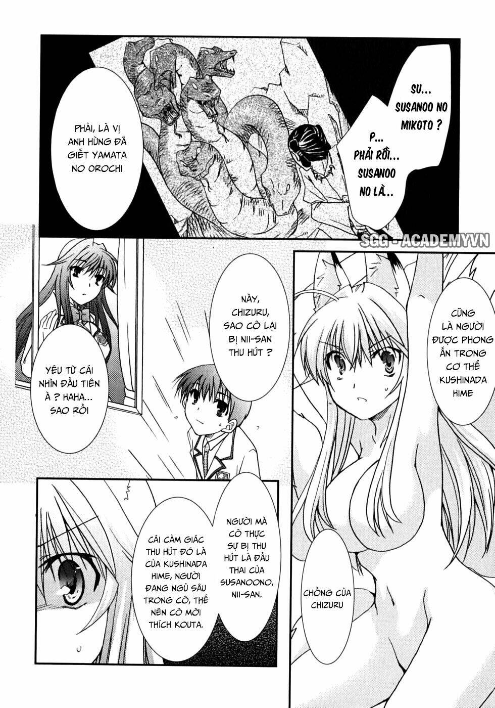 kanokon chapter 46 27