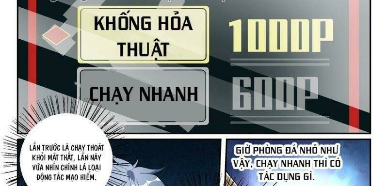 võ lực chí mạng chapter 20 2