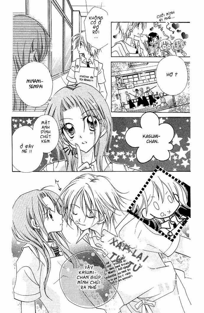 cherry juice chapter 3 8