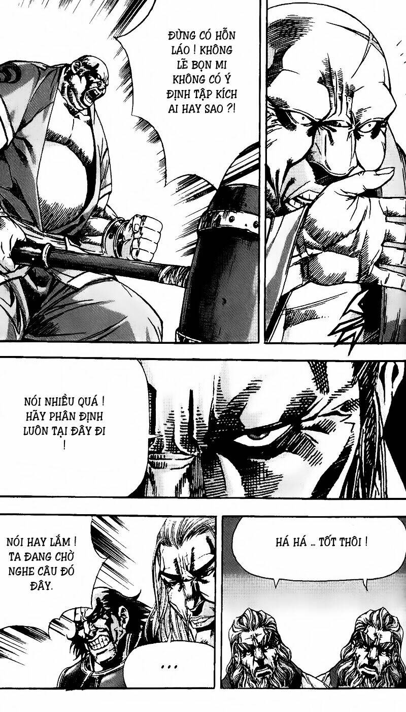 king of hell chapter 75 13