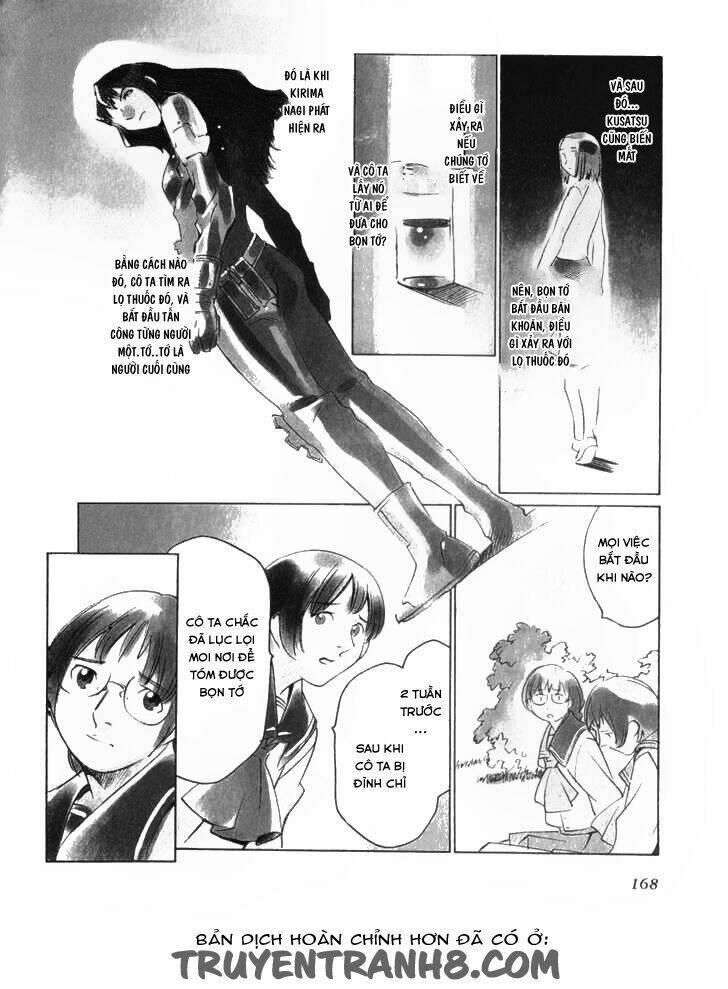 boogiepop wa warawanai chapter 11 4