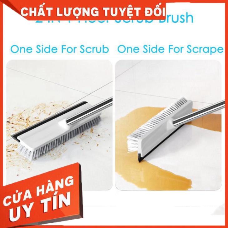 HH Chổi Chà Sàn Nhà Có Tay Cầm Tiện Lợi