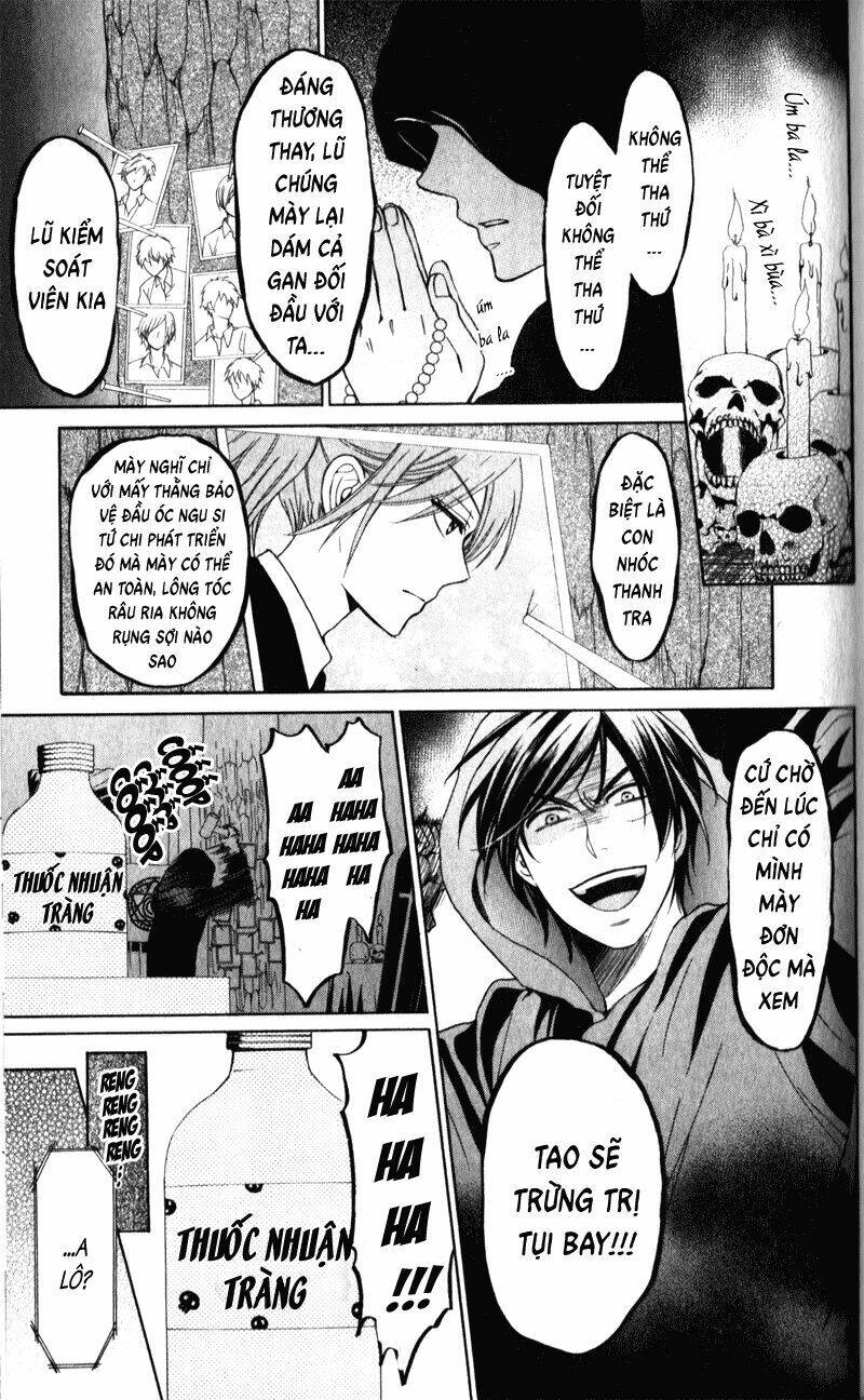 thầy giáo của tôi chapter 55 2