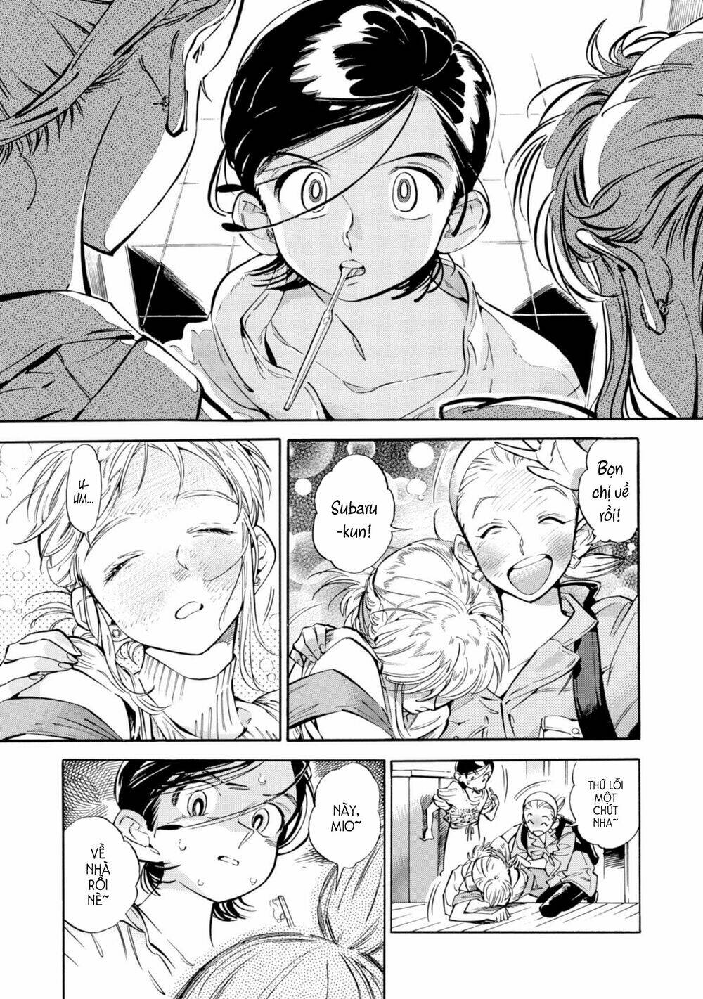 subaru to suu-san chapter 14 3