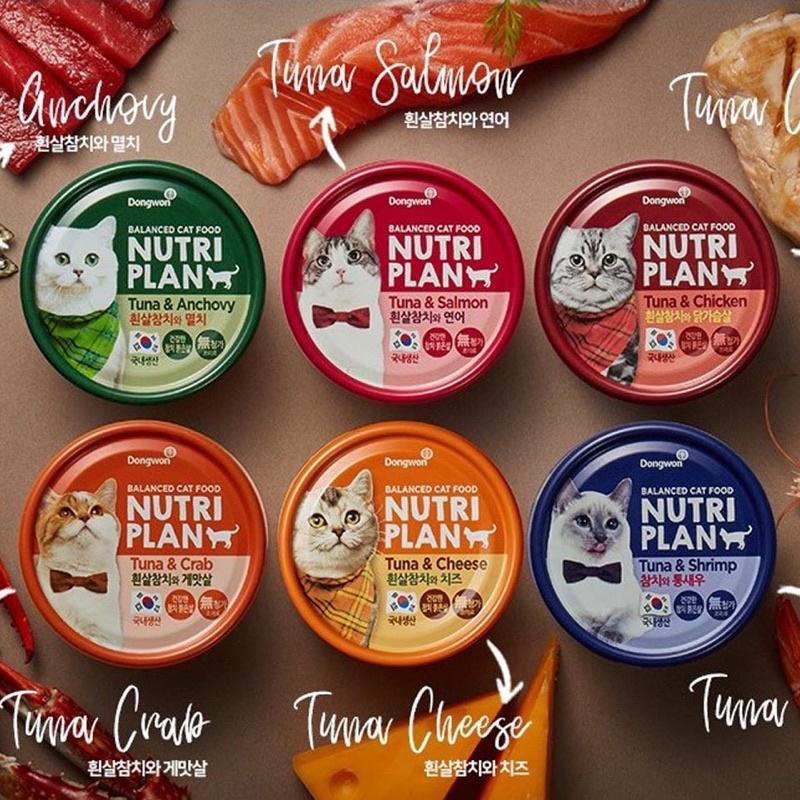 PATE CHO MÈO NUTRI PLAN HÀN QUỐC 160G