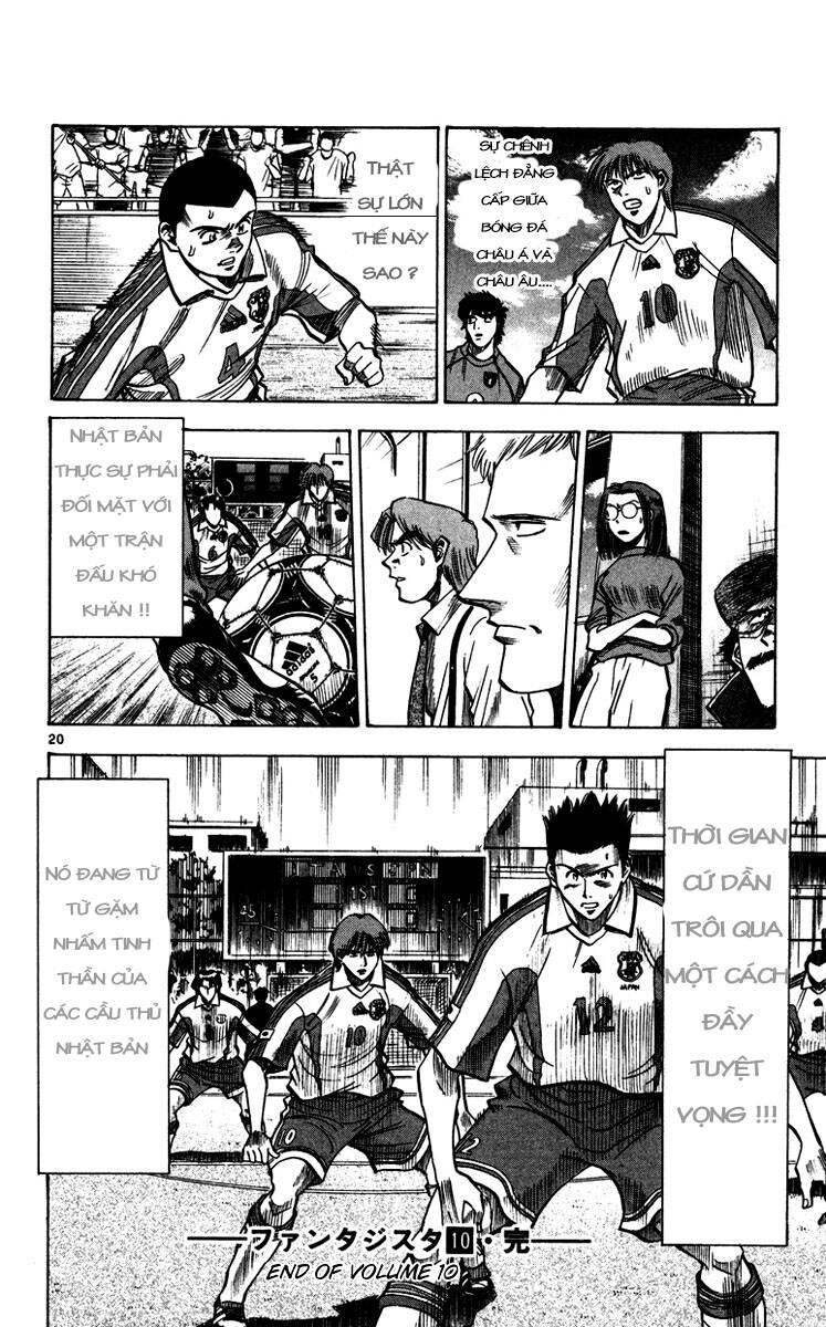 fantasista bản vip chapter 87 20