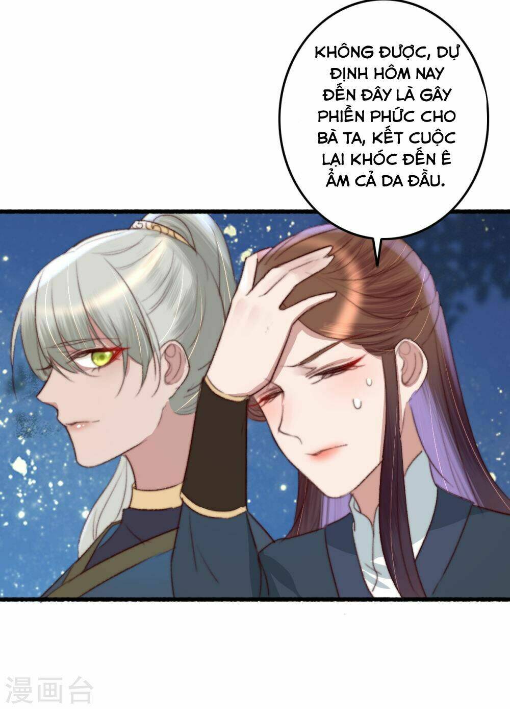 hành trình thịnh sủng chi cẩm tú chapter 33 25