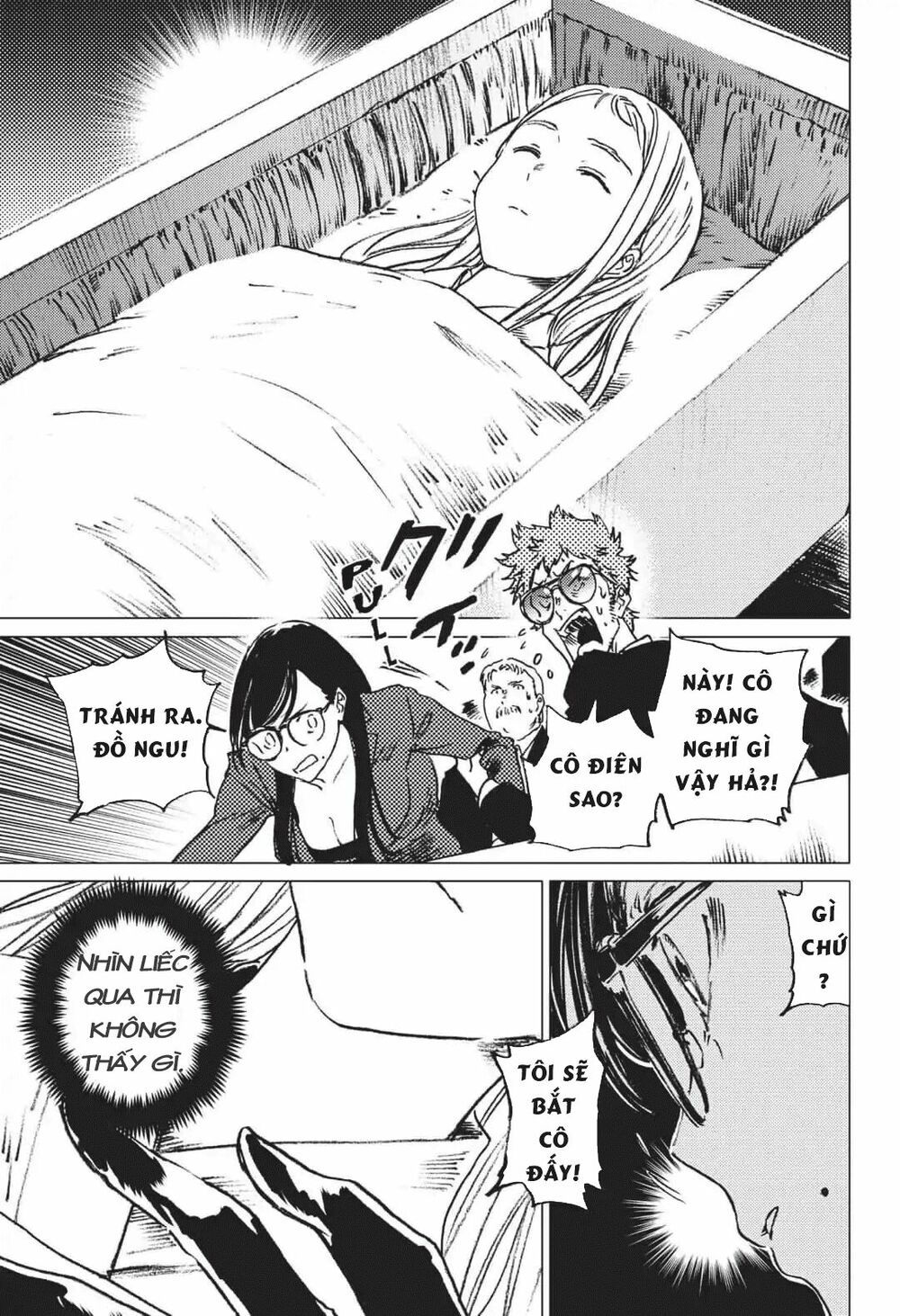 summer time render chapter 23 6