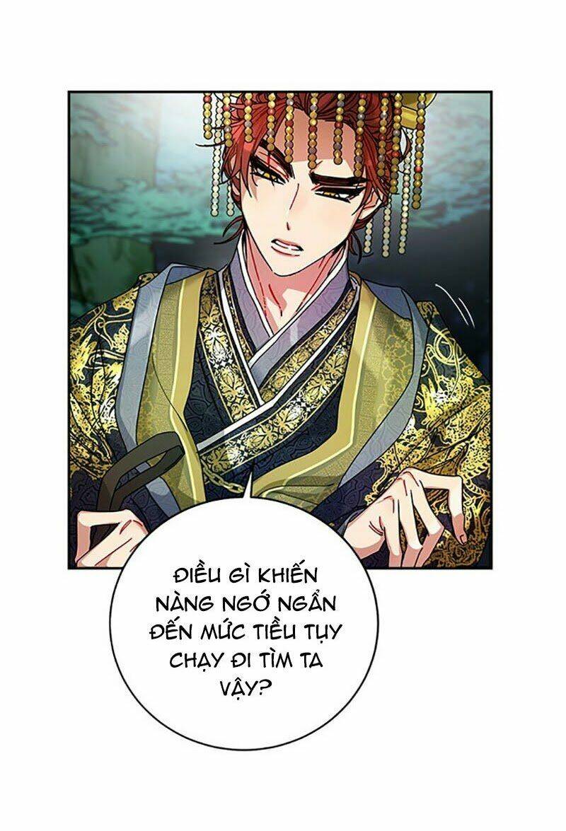 cực phẩm mỹ nam, thật lãng phí chapter 7 30