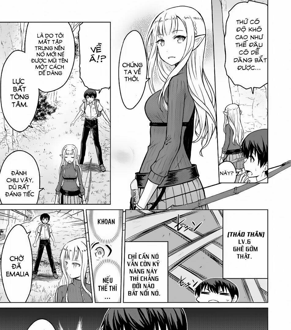 saikyou no shokugyou wa yuusha demo kenja demo naku kanteishi (kari) rashii desu yo chapter 2 34